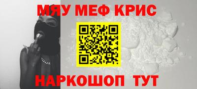 гашиш Можга