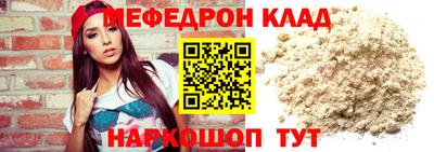 гашиш Можга