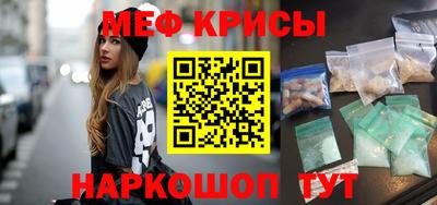 герыч Нальчик