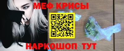 гашиш Можга