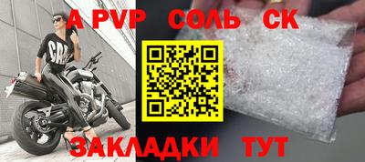 ПСИЛОЦИБИНОВЫЕ ГРИБЫ Нарткала