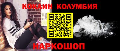 мдпв Моздок