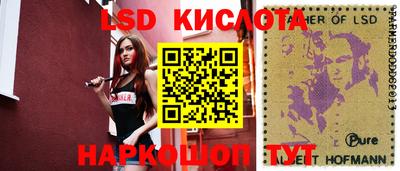 кокаин Можайск