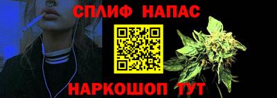 кокаин Можайск