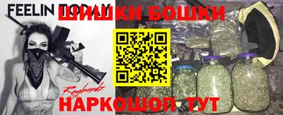 гашиш Можга