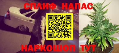 гашиш Можга