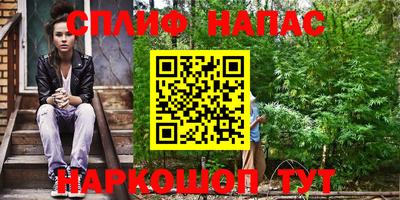 ПСИЛОЦИБИНОВЫЕ ГРИБЫ Нарткала