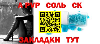 ПСИЛОЦИБИНОВЫЕ ГРИБЫ Нарткала
