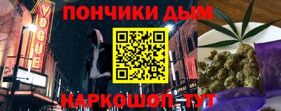 герыч Нальчик