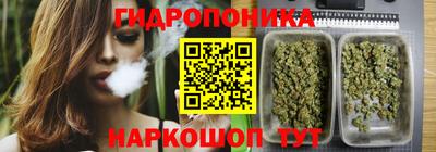 кокаин Можайск