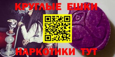 гашиш Можга