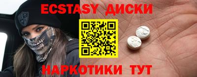 гашиш Можга