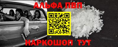 гашиш Можга