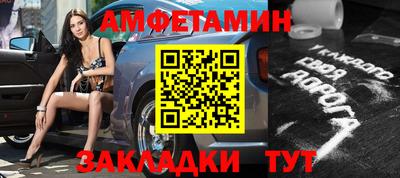 мдпв Моздок