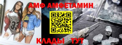мдпв Моздок