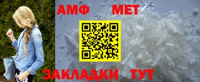 мдпв Моздок