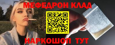 гашиш Можга