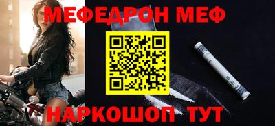 гашиш Можга