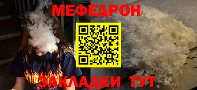 мдпв Моздок
