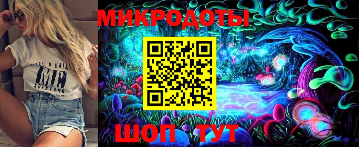 Псилоцибиновые грибы GOLDEN TEACHER  Вход с VPN  Псилоцибиновые грибы MAGIC MUSHROOMS  Сарапул 